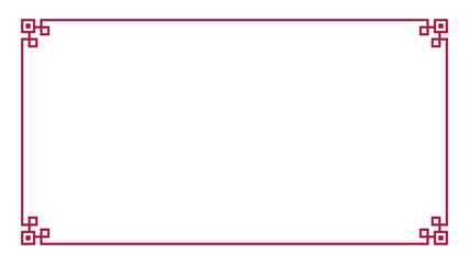 Vintage border and frame in white background. Rectangle border and frame vector design. Suit for award, certificate, presentation and others