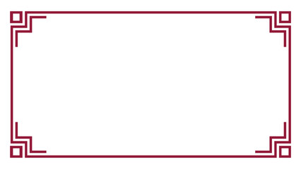 Vintage border and frame in white background. Rectangle border and frame vector design. Suit for award, certificate, presentation and others