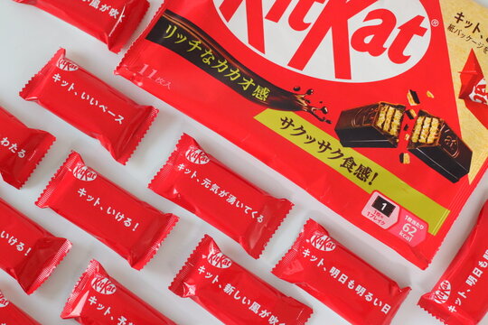 KitKat Chocolate Wafer Assortment Displayed in Tokyo