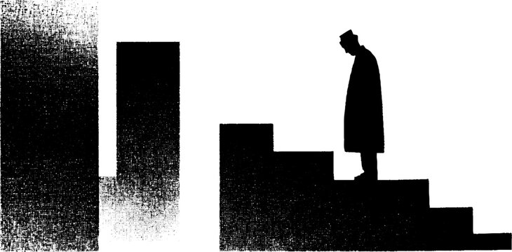 Silhouetted male figure in graduation attire on steps