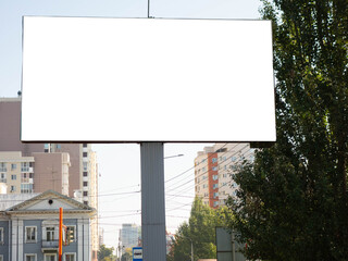 A large banner in the city