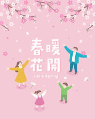 Asian Family Celebrating Spring in Korea with Cherry Blossoms K-style