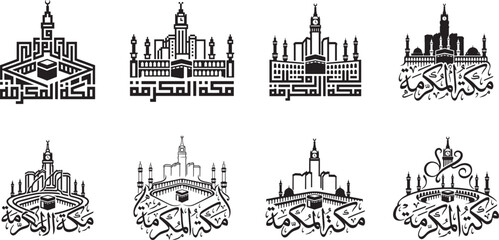 Set of Makkah Al Mukarramah Arabic Logo of Mecca