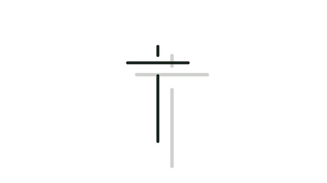 A thin figure with a shadow, similar to a cross, quickly moves in a circle on the screen.