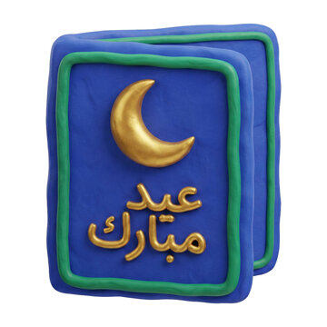 3D Puffy Clay Eid Mubarak Greeting Card Icon
