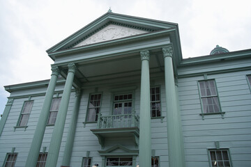 Former Hokkaido Government Hakodate Branch Office with Classical Facade
