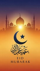 Obraz premium Eid Mubarak Greeting Card with Mosque Silhouette and Crescent Moon