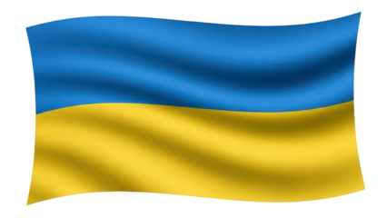 Waving flag of Ukraine on transparent background png (यूक्रेन का झंडा)