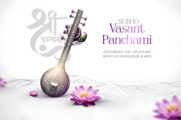 Obraz premium Basant panchmi Post with Veena and lotus flower