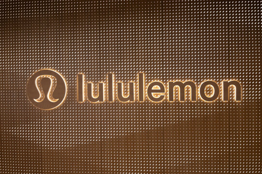 Close up shot of Lululemon sign in IFC mall.