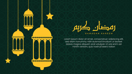 Islamic celebration greeting card banner with Ramadan Kareem in Arabic calligraphy text. Religious decoration background and hanging lanterns