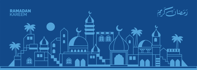 monoline ramadan kareem geometric landscape pattern with arabic city and various brightly colored islamic icons