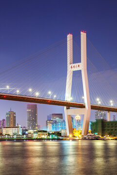 Nanpu bridge Cable Stayed Suspension Bridge at Twilight, Shanghai, China