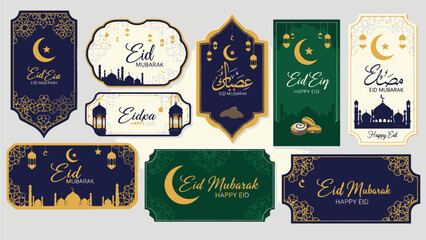 Eid Mubarak Greeting Card Templates Collection