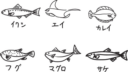 可愛いイワシ・エイ・カレイ・フグ・マグロ・サケの落書き・手書き風の魚の線画イラスト素材
