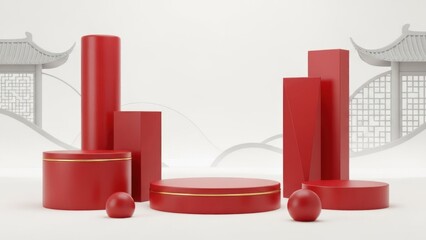 Red and white geometric shapes with a Chinese architectural background.