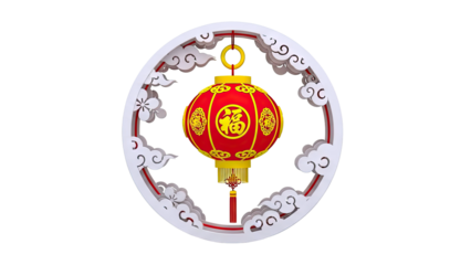 Chinese Red Lantern with Cloud Decoration