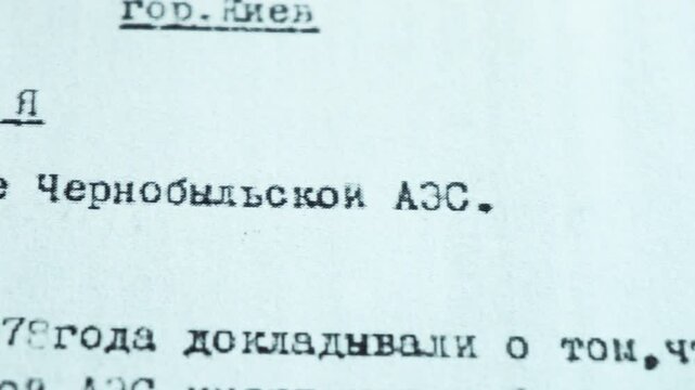 KGB Declassified Document, Information About Chernobyl Nuclear Power Plant Disaster, Close Up