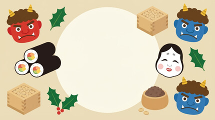 節分のアイテムで飾られた円形のコピースペースがあるベージュ背景のフレーム generative ai