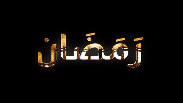 Ramadan Arabic calligraphy text design with golden glitters light animation black background video