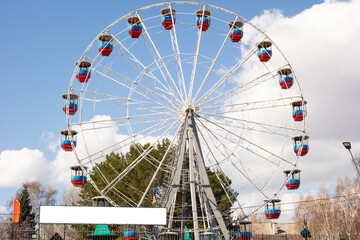 Ferris wheel in the city