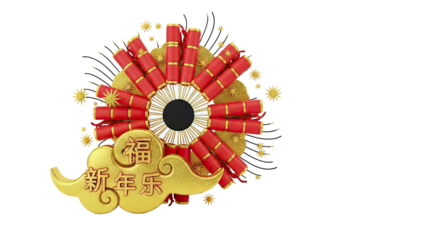 Chinese New Year Firecracker and Cloud Decoration