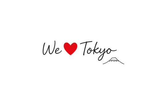 Tokyo Love: Simple yet stylish, this image expresses affection for Tokyo. With the words We ❤️ Tokyo alongside a cute heart and an iconic symbol of the city.