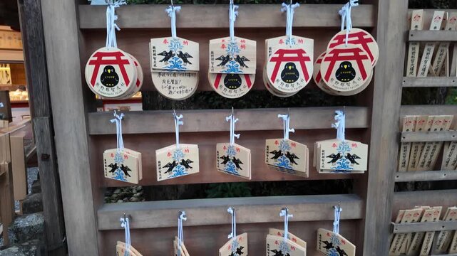 Wakayma, Japan - February 25 Ema tablets from Nachi Falls