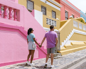 Bo Kaap Colourful street Township in Cape Town, is a colorful street with houses in South Africa