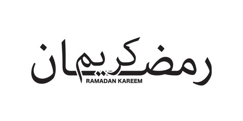 Fototapeta premium modern ramadan kareem in arabic text on black background, arabic calligraphy ornament vector illustration 