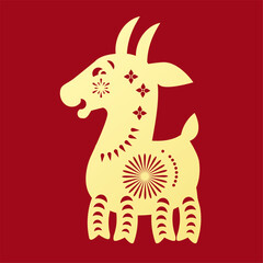 Chinese New 2027 Year symbol Goat. Oriental character. Asian holiday.