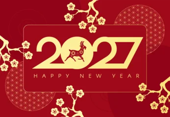Happy Chinese New Year the Year of the Goat a4 cart template. Asian holiday red and gold banner. Lunar calendar New Year. © feaspb