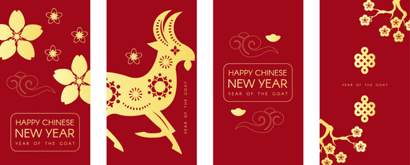 Happy Chinese New Year the Year of the Goat a4 cart template. Asian holiday red and gold banner. Lunar calendar New Year.