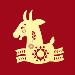 Chinese New 2027 Year symbol Goat. Oriental character. Asian holiday.