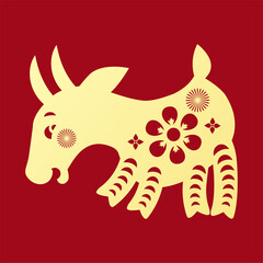 Chinese New 2027 Year symbol Goat. Oriental character. Asian holiday.