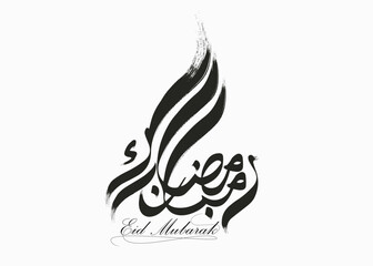 Naklejka premium Eid Mubarak brush strokes, Ramadan Mubarak in Arabic calligraphy, Arabic Typography paint brush strokes Eid Mubarak, design element Arabic Typography paint brush.eps