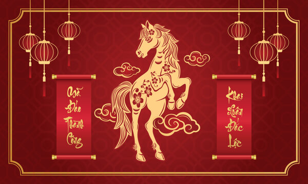 Vietnamese Horse Hold Couplets To Wish Tet holiday 2026 . Year of the horse (Translation : Happy new year )