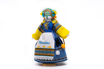 The Ukrainian motanka doll is an ancient amulet and symbol of Ukrainian culture, made without a face so as not to instill a soul in it. Instead of a face, a cross is often dangled to protect against e
