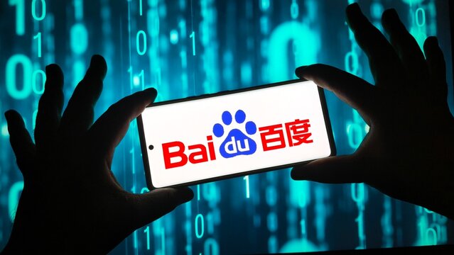 Closeup of Baidu app on smartphone screen in dark environment