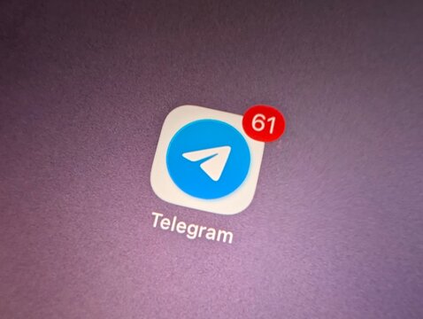 telegram logo on ipad IOS screen