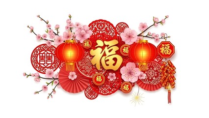 A detailed Chinese New Year celebration scene centered on an isolated white background, featuring traditional red lanterns glowing warmly, golden fu characters symbolizing blessings, horse fire