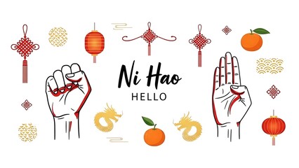 An elegant Chinese greeting symbol on an isolated white background, showcasing the character Fu meaning blessing in bold red calligraphy with gold borders and ornate decorative patterns,gong xi fa cai