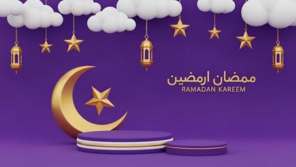 Celebrating ramadan kareem with elegant decorations
