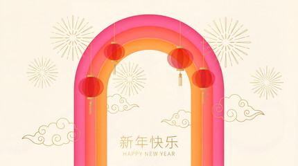 Chinese new year colorful gradient arch background, red lanterns gold fireworks and clouds, lunar spring festival celebration, vector illustration, for greeting card, banner, holiday, asian culture.