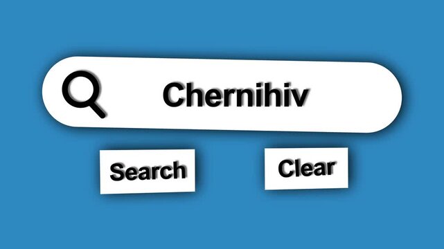 Search bar with Chernihiv query on blue background, digital interface element