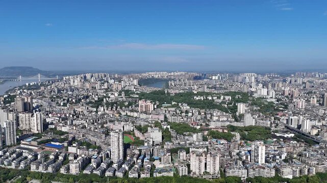 Luzhou Sichuan Aerial Panorama - Dense Urban Cityscape with River