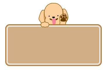 犬のデフォルメイラストのフレーム