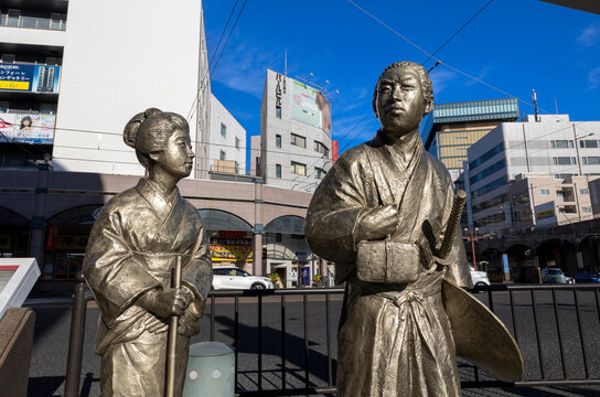 坂本龍馬」の写真素材 | 1,441件の無料イラスト画像 | Adobe Stock