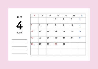 2026年4月 シンプル月間カレンダー｜日曜始まり・書き込み欄付き