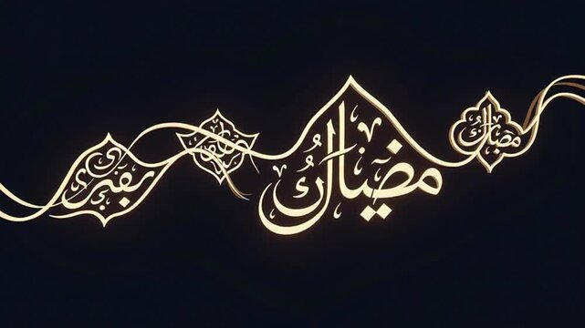 vector illustration of an abstract background